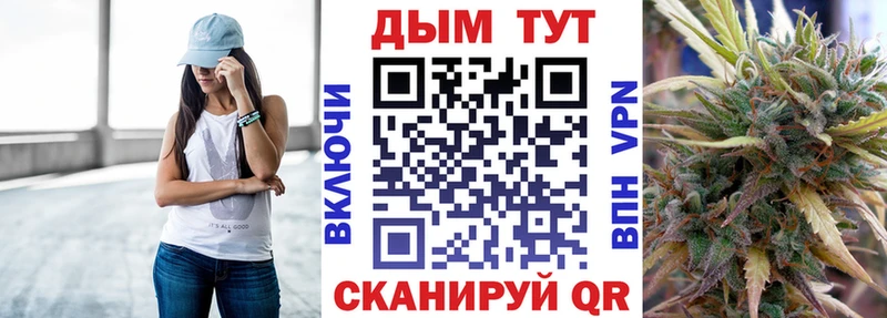 Купить наркотик Новохопёрск A-PVP  МЕФ  ГАШ  Амфетамин  Бутират  COCAIN 