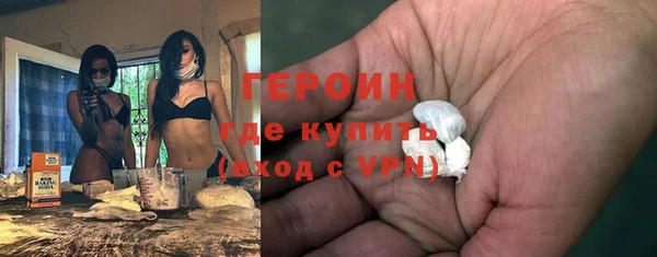 скорость mdpv Аркадак