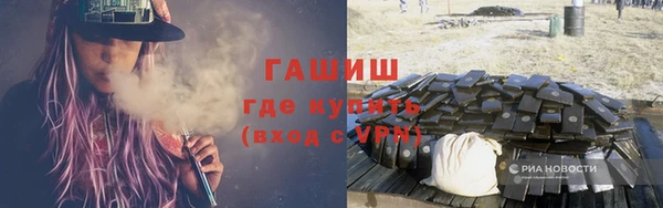 мяу мяу мука Снежногорск