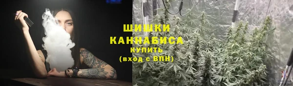 скорость mdpv Аркадак