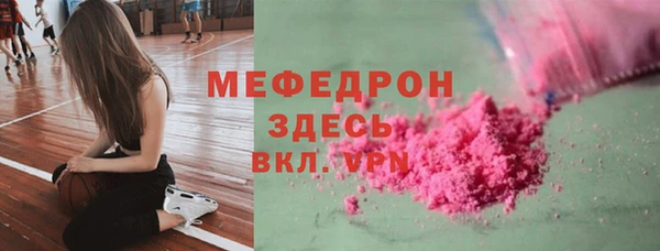 синтетический гашиш Балабаново