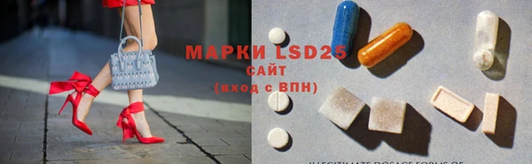 мяу мяу мука Снежногорск
