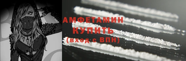 скорость mdpv Аркадак