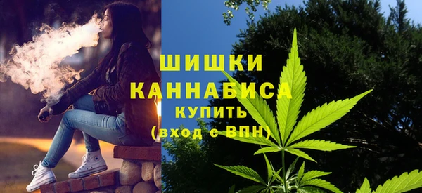 а пвп мука Балахна