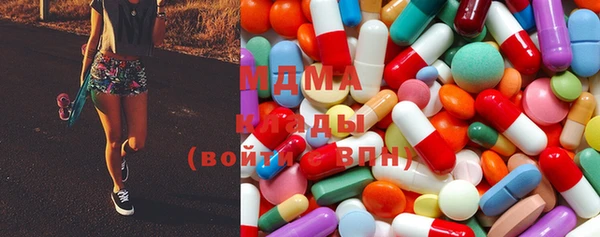 молекула духа Баксан